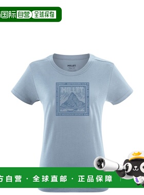 自营欧洲直邮Millet觅乐 DESTINATION 女款T恤 蓝色短袖