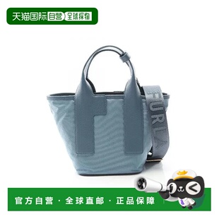 日本直邮中古Furla芙拉女包S级99新tote bag托特包尼龙斜挎包蓝色