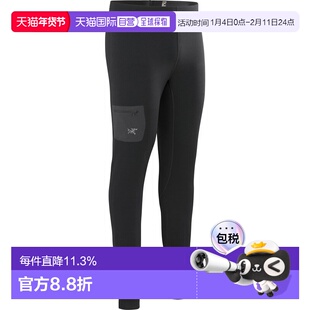 加拿大直邮始祖鸟Rho Heavyweight男士舒适透气保暖贴身长裤