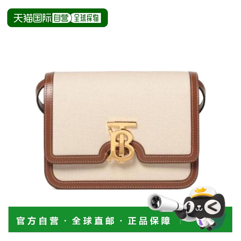 香港直邮BURBERRY 女士斜挎包 80393651 SS2023 花色 小号 TB 专