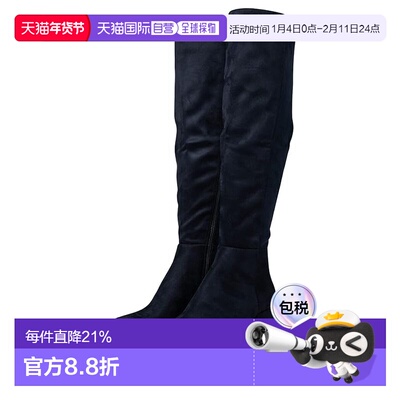 1h可退 香港直邮Michael Kors 迈克高仕 女士 Braden 中筒靴