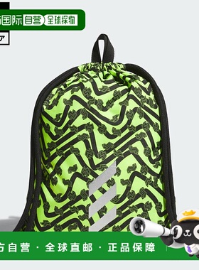 日本直邮 adidas 高尔夫Code Chaos运动双肩包 绿色 [JG6326]