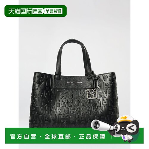 1h可退 香港直邮ARMANI EXCHANGE 女士手提包 XW001222AF15774UC0