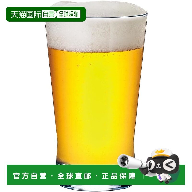 【日本直邮】东洋佐佐木玻璃杯 285ml 日本制造 T-22105HS