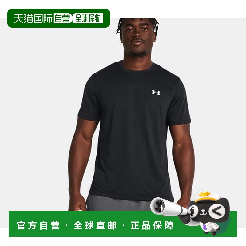 韩国直邮UNDER ARMOUR 1382582 -001 黑色男士 UA Launch 短袖修