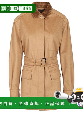 1h可退 香港直邮潮奢 MaxMara 麦斯玛拉 女士 Leva 束带灯芯绒饰