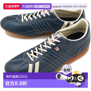 日本直邮PATRICK 运动鞋 SULLY 男女鞋 INDIGO 26502情人礼物