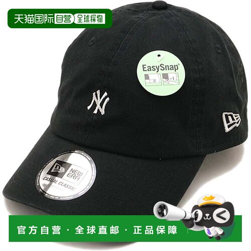 日本直邮纽亦华 New Era NEYYAN迷你标志黑色帽子 黑色