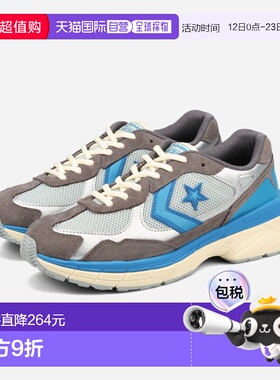 日本直邮CONVERSE STARFIRESC RE MA 男女士低帮运动鞋灰色/蓝色