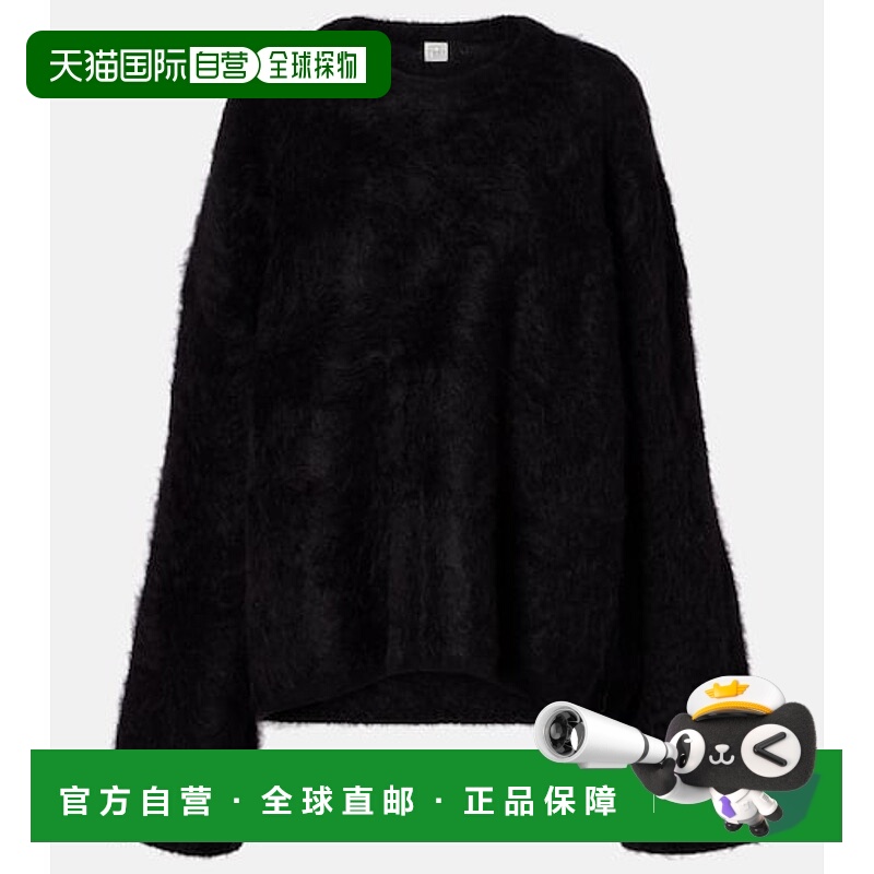 1h可退 香港直邮TOTÊME 女士 宽松款羊驼毛混纺毛衣 black黑色 舒