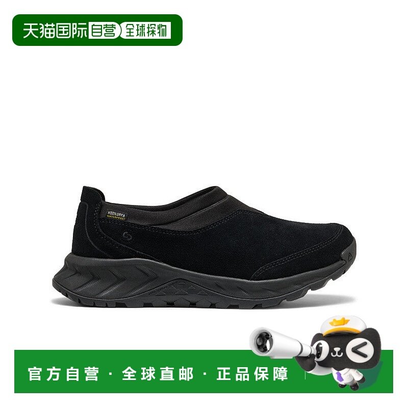 日潮跑腿Keen科恩 女士 TTS Moc 防水一脚蹬休闲鞋 Black/Black 2