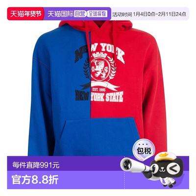 1h可退 香港直邮Tommy Hilfiger 汤米 希尔费格 男士 TROUGH 剪短