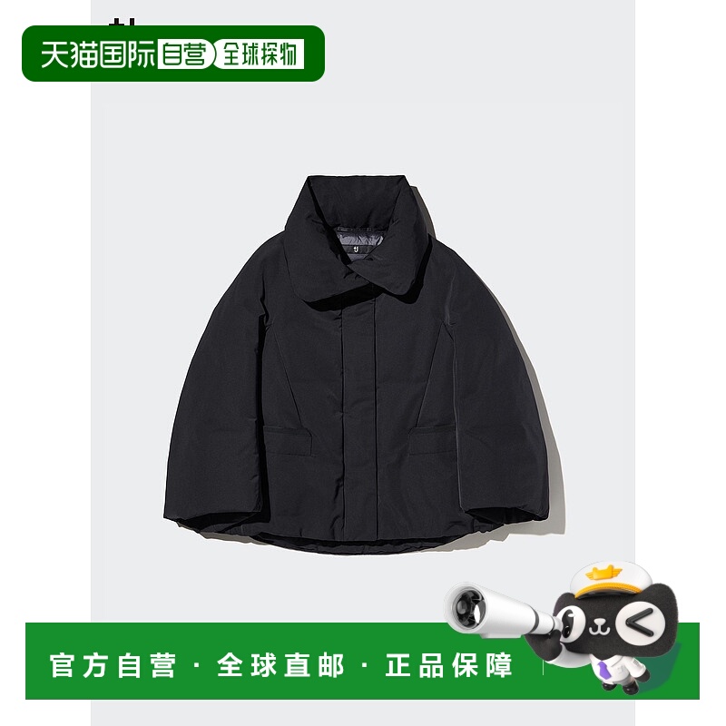 日潮跑腿UNIQLO优衣库 混合保暖羽绒服 09 BLACK WOMEN S 478262