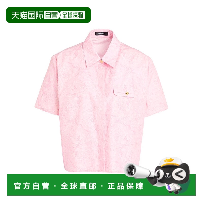 1h可退 香港直邮Versace 范思哲 女士 Blouses 花纹衬衫