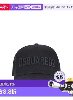 1h可退 香港直邮Dsquared2 二次方 男士 黑色 Technicolor 棒球帽