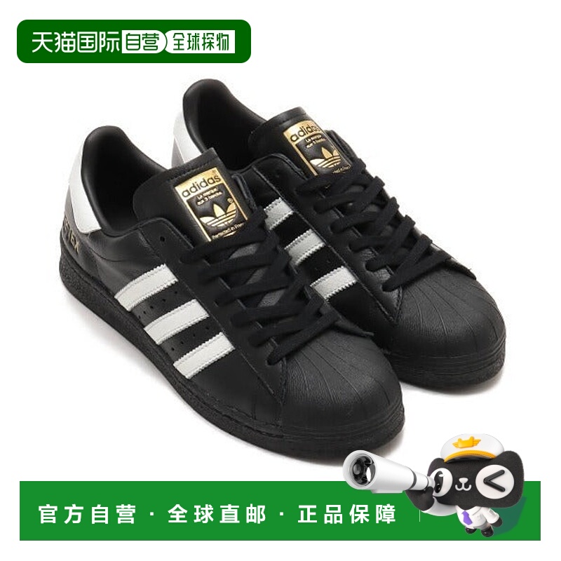 日本直邮adidas SUPERSTAR GTX atmos 运动鞋 [78740232]