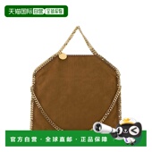 欧洲直邮stella mccartney 女士 1h可退 单肩包新款