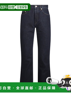 1h可退 香港直邮Burberry 巴宝莉 女士 標誌貼片直筒牛仔褲 80993