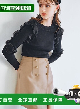 日本直邮Noela 裹身迷你短裙 [N05236EW15996]