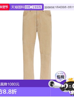 香港直邮MM6 MAISON MARGIELA 男士牛仔裤 SH0LA0009M30050123