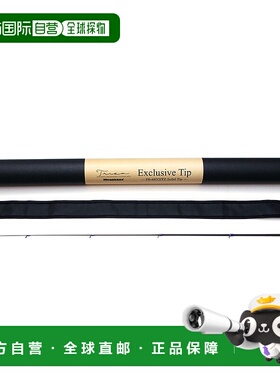 日本直邮Megabass 鱼竿零件 Triza 专用尖头 F0-68XSTZ #1