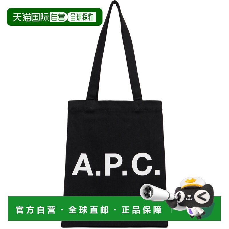1h可退 香港直邮潮奢 A.P.C. 女士 黑色 Lou 托特包 COZZSM61442,箱包皮具/热销女包/男包,托特包,淘宝优惠券,粉丝福利购,淘宝优惠卷