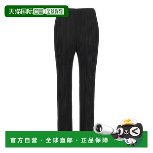 1h可退 欧洲直邮pleats please issey miyake 女士 休闲裤阔腿裤