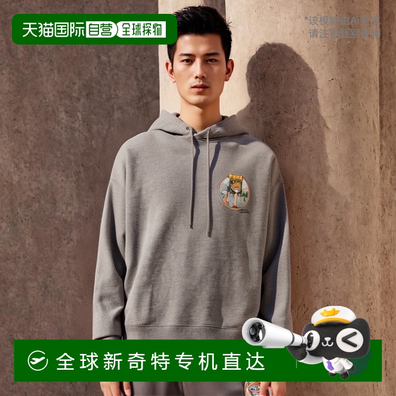 1h可退 香港直邮MAISON KITSUNÉ 男士卫衣 NM00707KM0001H131 SS2