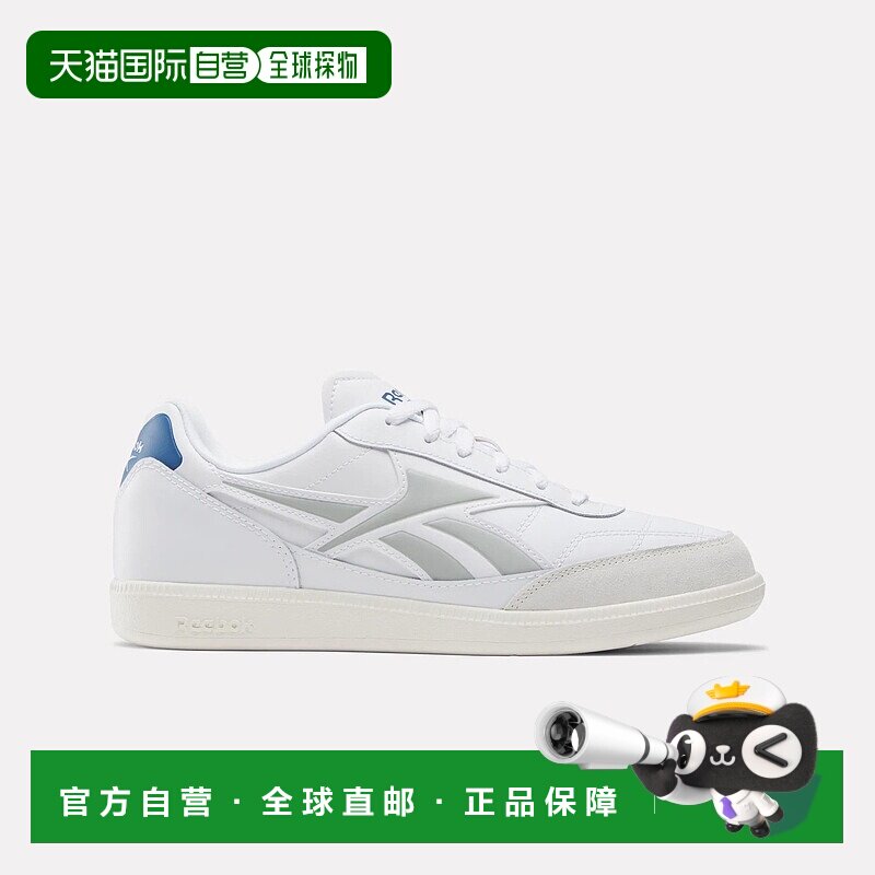 自营Reebok Finale Unisex Shoes - white/chalk/grey 2 美国奥莱