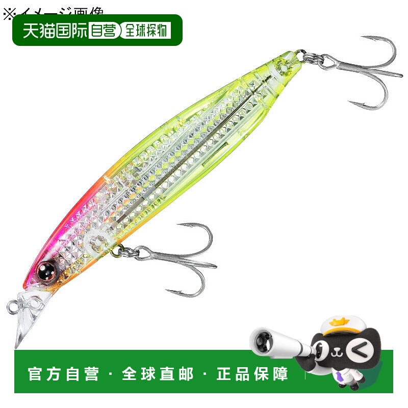 日本直邮Daiwa Shoreline Shiner Z Vertis R Laser Impact F 98m