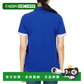 香港直邮Moncler 89ALK 盟可睐 1h可退 男童 8A00010 771 12A14A