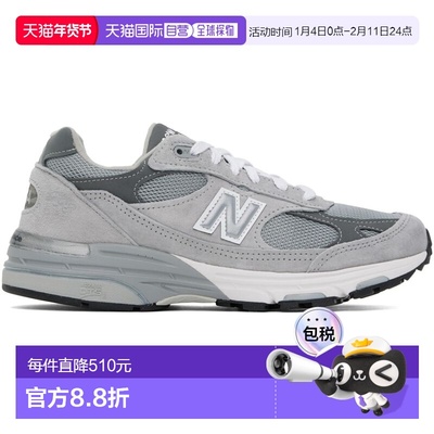 1h可退 香港直邮New Balance  男士 灰色 MADE 系列 993 Core 运