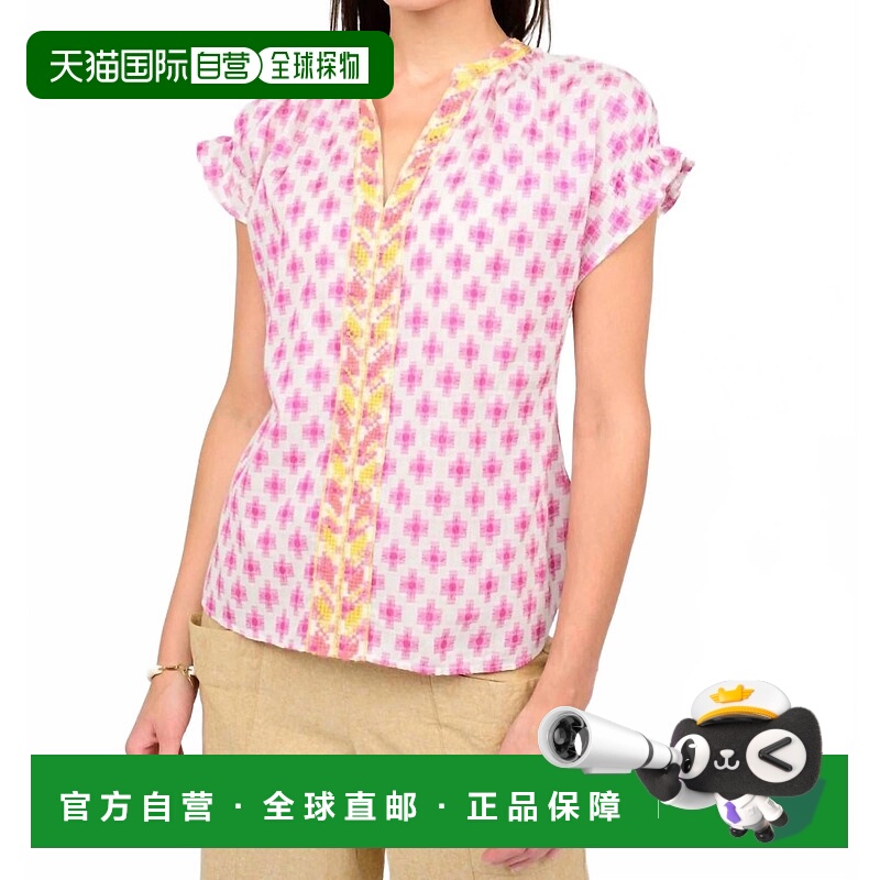 自营ivy janeWomen's Trellis Stitched Popover Top In Pink Mul