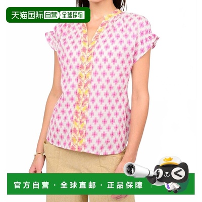 自营ivy janeWomen's Trellis Stitched Popover Top In Pink Mul
