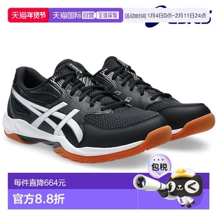 日本直邮ASICS GEL-ROCKET12 WIDE 排球鞋（宽楦）1073A081-001