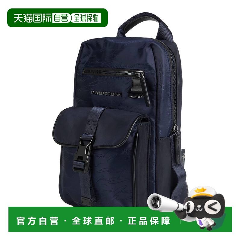 1h可退 香港直邮潮奢 Emporio Armani 安普里奥 阿玛尼 男士 背包,箱包皮具/热销女包/男包,双肩背包,淘宝优惠券,粉丝福利购,淘宝优惠卷