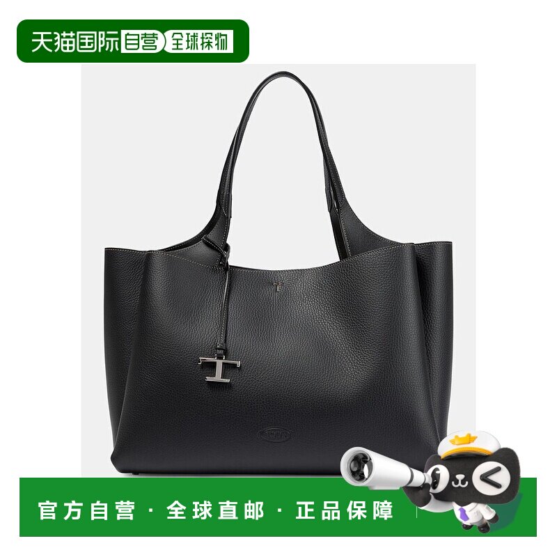 1h可退 香港直邮TOD'S 托德斯 女士 Apa 中号皮革手提包托特包