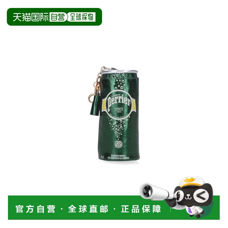 自营anya hindmarch绿色Perrier山羊皮零钱包-绿色 美国奥莱直发