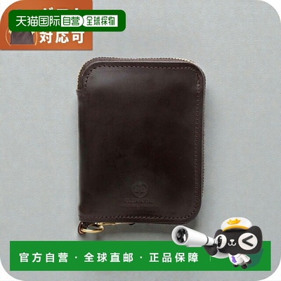 日本直邮Glenroyal 小型拉链钱包对折钱包03-5814-CIGAR男女