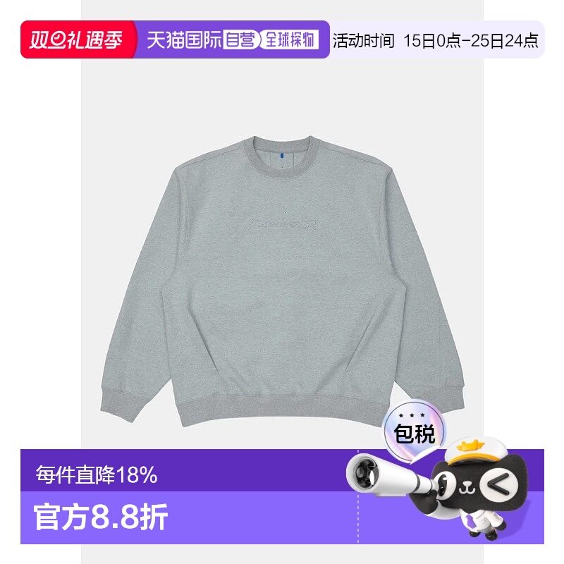 Grey Pleated-Detail Sweatshirt