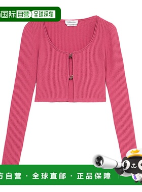 欧洲直邮BLUMARINE 女士针织毛衣 2M438AN0722针织衫