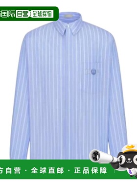 香港直邮Dior 条纹衬衫 583C559A3006迪奥