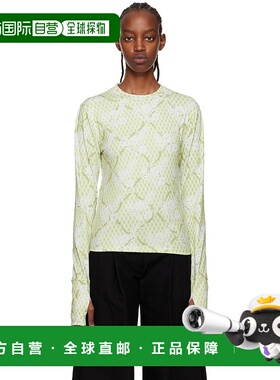 1h可退 香港直邮潮奢 Kijun 女士 绿色印花长袖 T 恤 209B