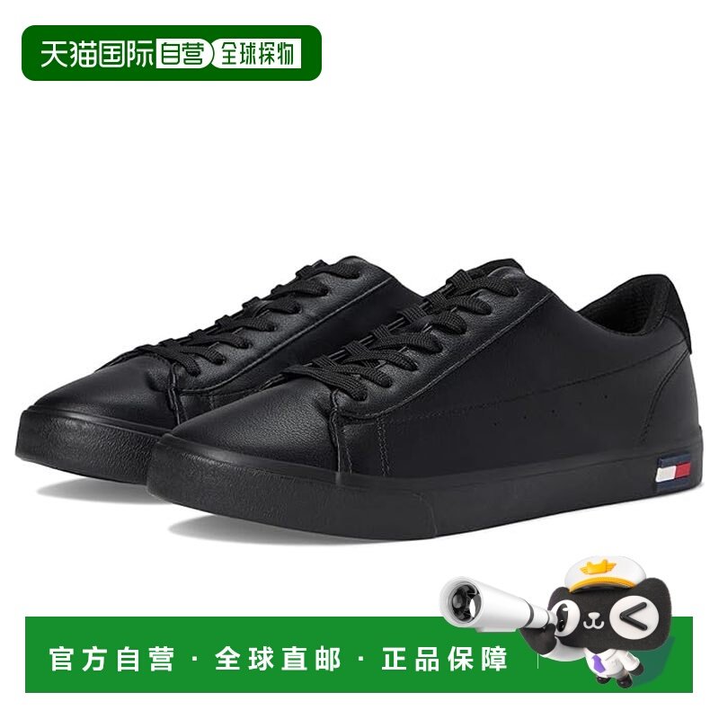 1h可退 香港直邮Tommy Hilfiger 汤米 希尔费格 男士 Risher 运动,运动鞋new,其它运动鞋,淘宝优惠券,粉丝福利购,淘宝优惠卷