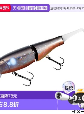 日本直邮Gamakatsu 拟饵 Lure Luxe Avic 7英寸#11 淡水沙丁鱼色