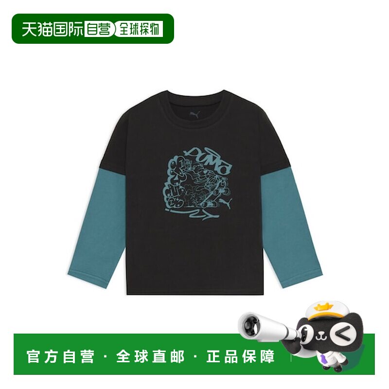 日本直邮PUMA 男孩中长款90S图形长袖T恤彪马 52524112