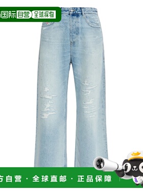 1h可退 香港直邮Diesel 迪赛 女士 1996 D-SIRE 长裤 A0692609M53