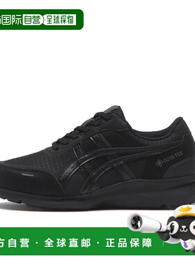 日本直邮日本直邮 ASICS 22H-25 HADASHIWALKER GTX W074亚瑟士