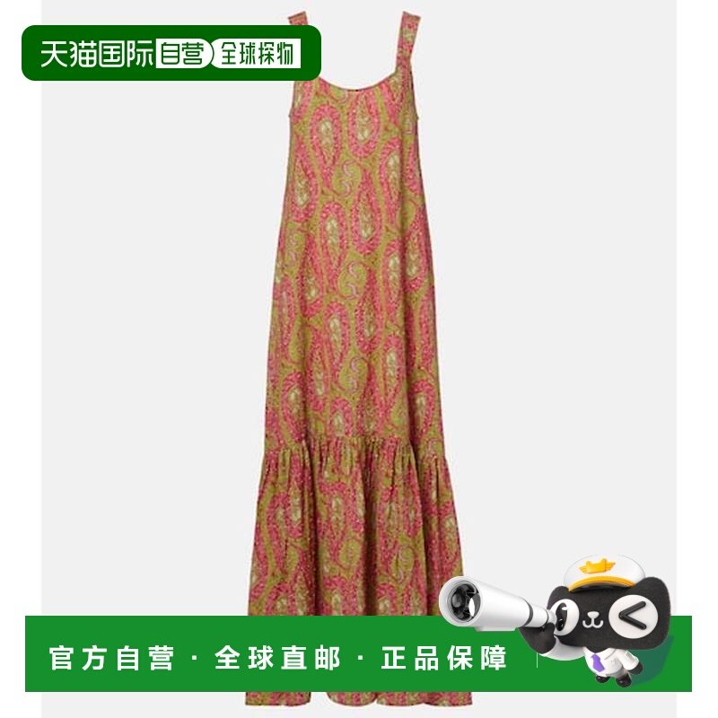 1h可退 香港直邮潮奢 Etro 艾特罗 女士 印花棉质长款连衣裙,女装/女士精品,连衣裙,淘宝优惠券,粉丝福利购,淘宝优惠卷