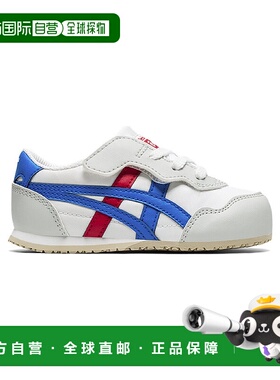 日本直邮SERRANO KIDS 儿童用品鬼塚虎运动鞋